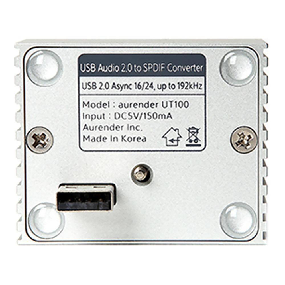 Aurender UT100 – Image 3