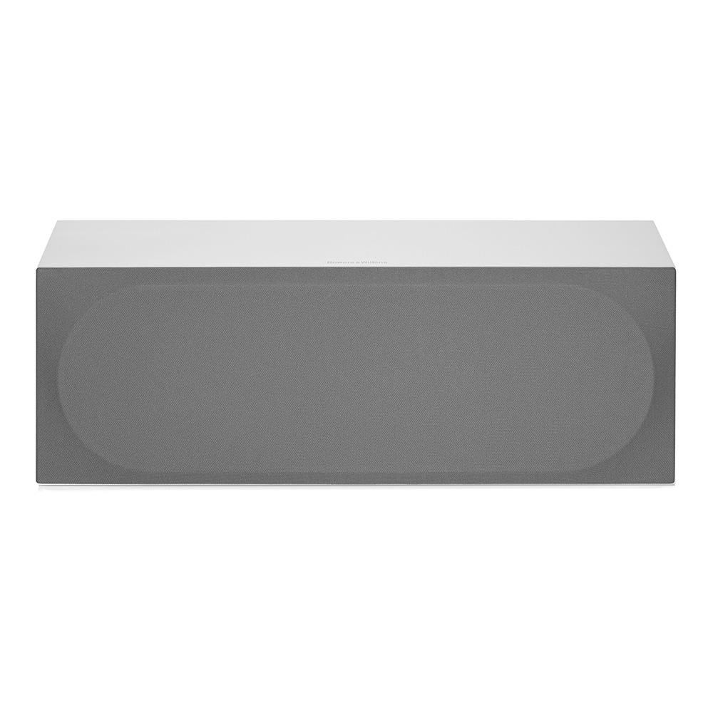 Bowers & Wilkins HM72 S3 – Image 9