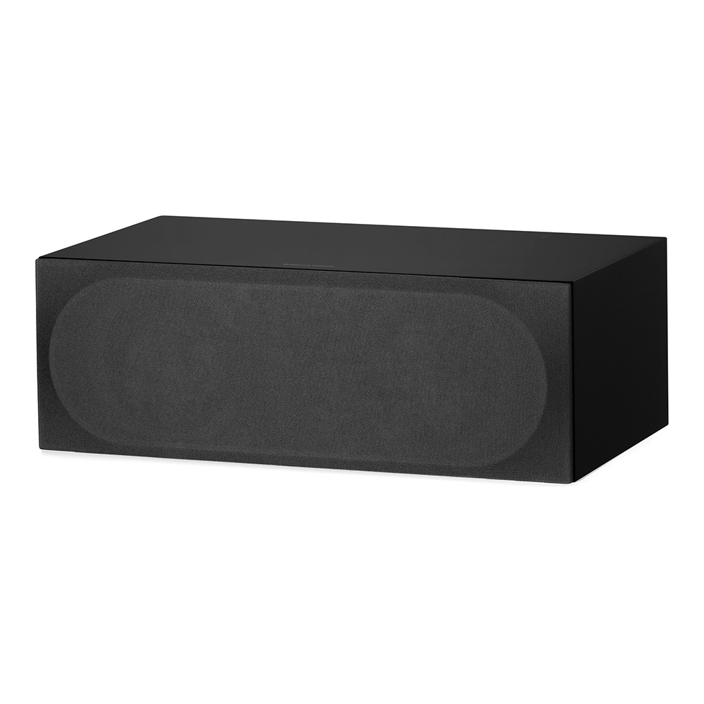 Bowers & Wilkins HM72 S3 – Image 12