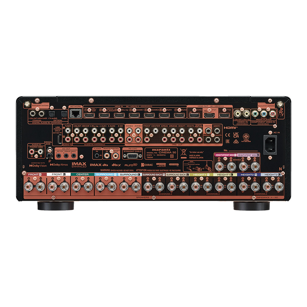 Marantz Cinema 30 – Image 8