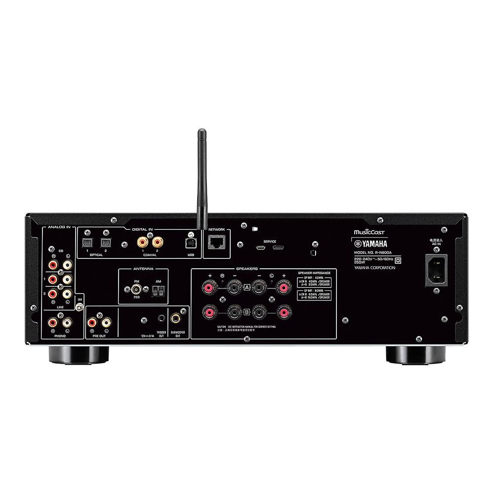 Yamaha R-N800A – Image 7