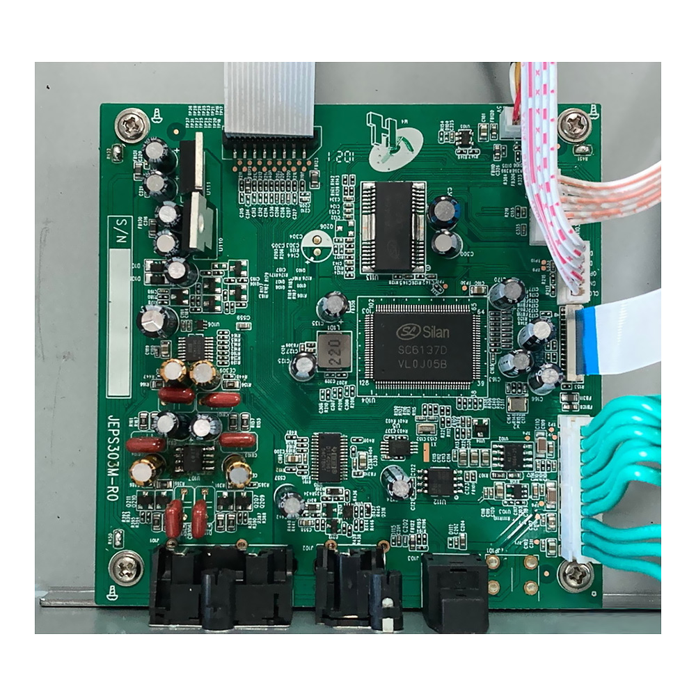 Yamaha CD-S303 – Image 4