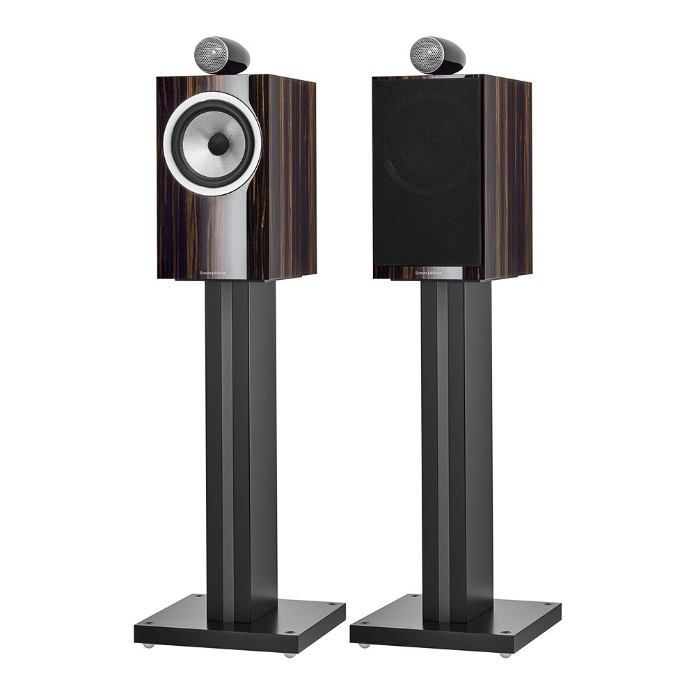 Bowers & Wilkins 705 Signature